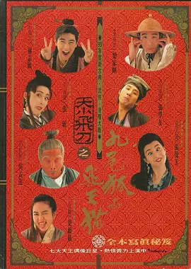 亚洲午夜小视频