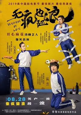 国产精品v欧美精品