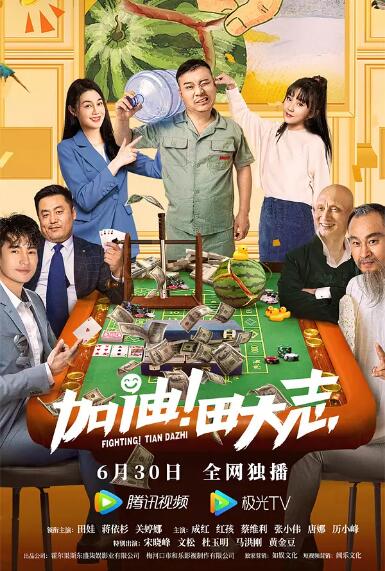 制服丝袜第二页