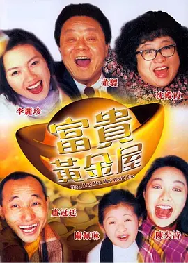 蜜桃视频一区二区三区在线观看