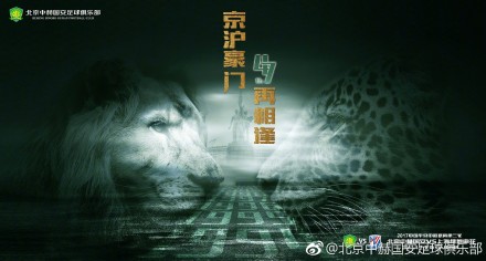 亚洲人成在线免费观看
