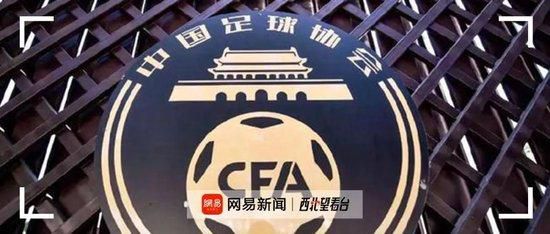 鲁大师在线视频播放免费观看
