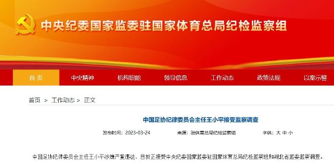 和男明星们啪啪np高h