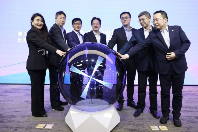 亚洲经典在线观看
