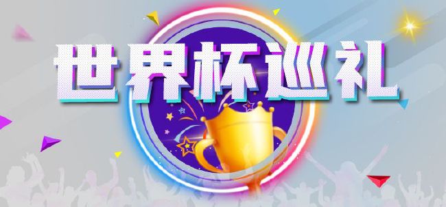 美女的诱人在线观看