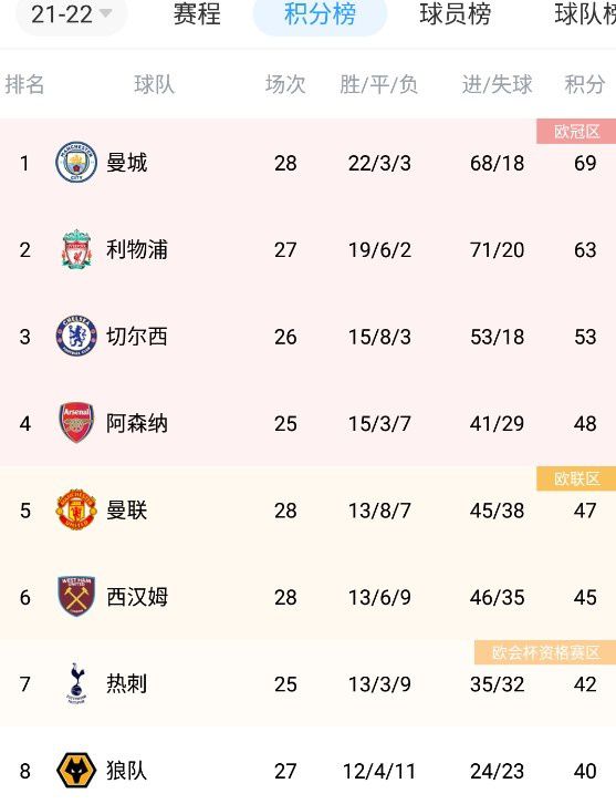 调教尿孔控制高潮失禁h