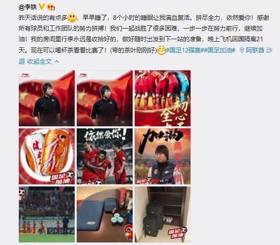 女被啪到深处gif动态图软件