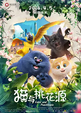 久久精品成人国产午夜