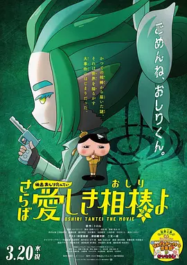 91视频进入
