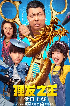 欧美黄频