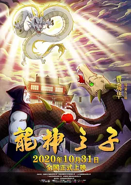 偷偷在线观看免费版电视剧下载