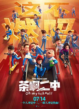 91色电影在线观看
