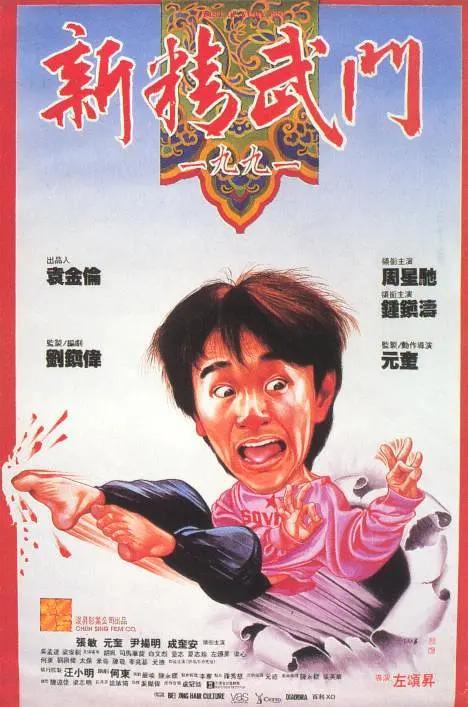 国产亚洲第一页