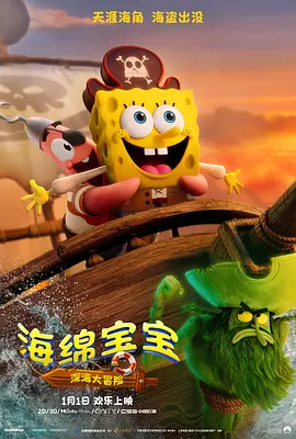 杭州中考历年分数线汇总
