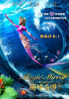 欧美在线中文字幕