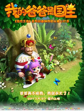 国产欧美日韩在线一区二区不卡