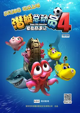 91嫩草在线看