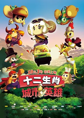 一区二区精品在线
