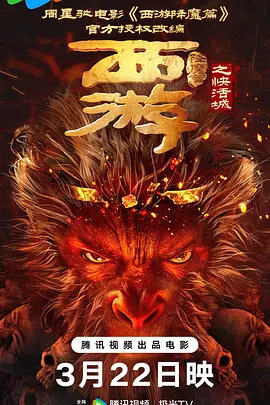 人体西西www.444