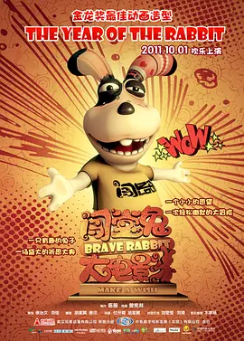 国产成人一区二区三区高清