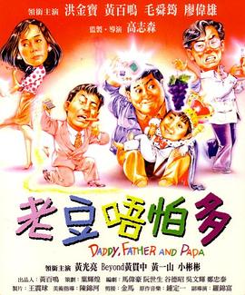 西西444www肉体最大胆高清