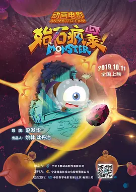 亚洲人成五月天