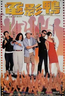 欧美 国产 精品