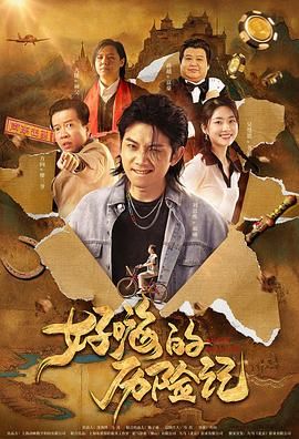中文字幕第30页