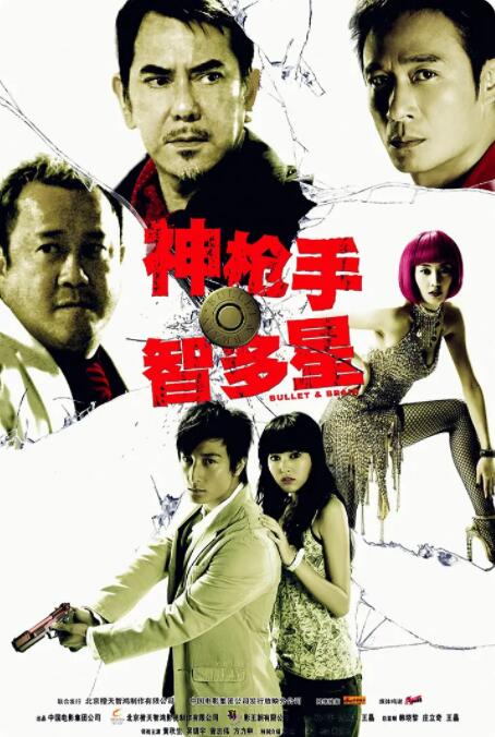操人视频免费看