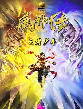 国产成人精品在线