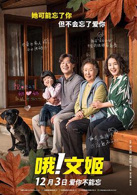 即登录