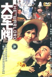 凉森玲梦在线观看