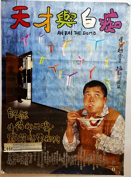 久久 人体