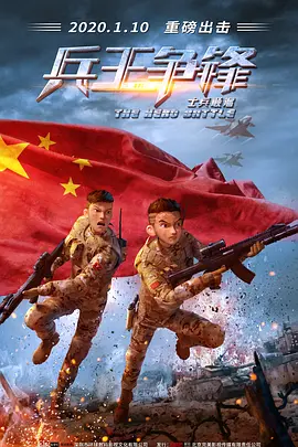 迈开腿让我亲亲你的小坤坤