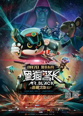 日韩免费av观看