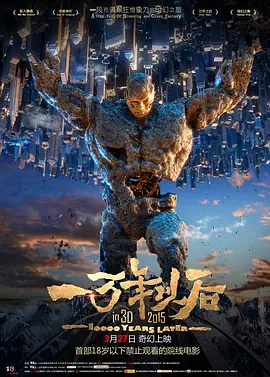 亚洲男同1069视频