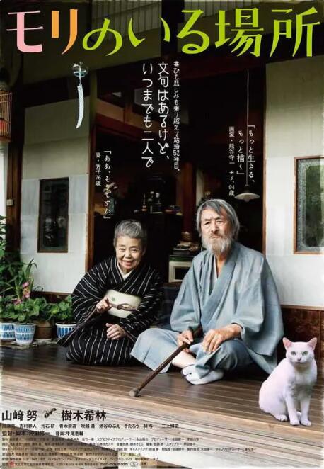 色一区二区三区