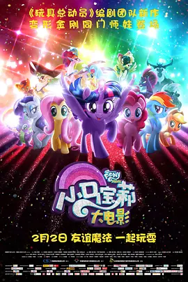 综合99