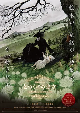 亚洲精选