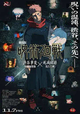我和农村岳m愉情
