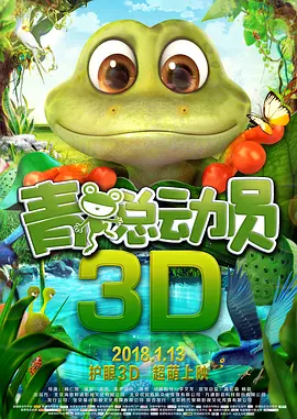 字母社区