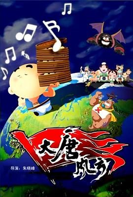 欧美大香a蕉免费