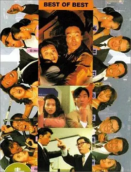 国内精品x99av