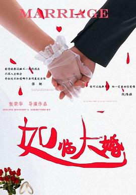 女子赤身跳舞视频大全免费观看
