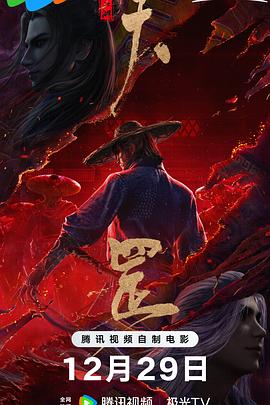丝袜亚洲精品中文字幕一区首页
