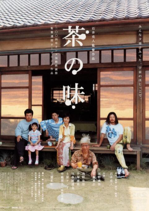 旧草莓视频