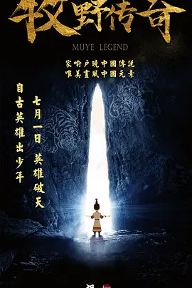 日本操女人