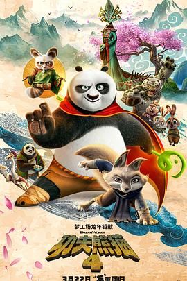 就爱啪啪网站