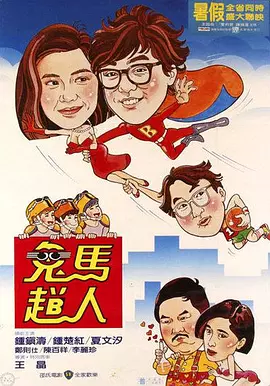 岛国视频在线观看免费播放