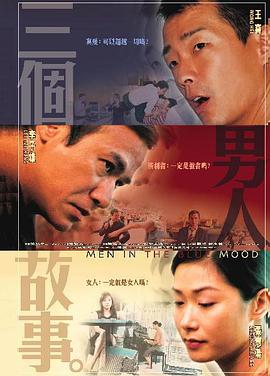 亚洲综合综合在线